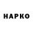 Амфетамин VHQ Vasiliy Maksimov