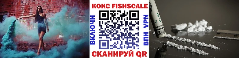 где продают   Углегорск  Cocaine Перу 