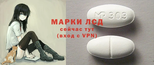 кокаин VHQ Абаза