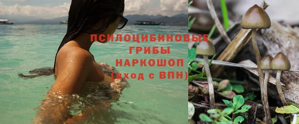 кокаин VHQ Абаза