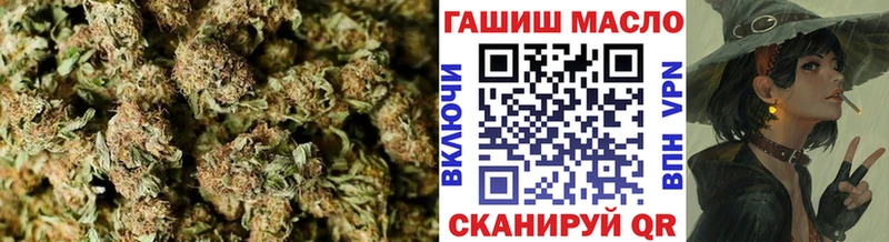 ТГК жижа Углегорск