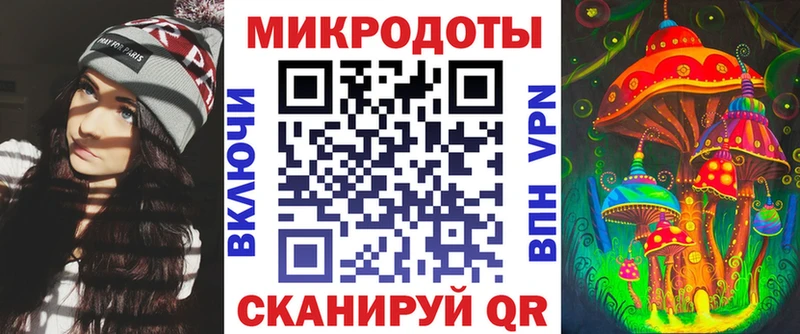 Галлюциногенные грибы Psilocybine cubensis  цена наркотик  Углегорск 