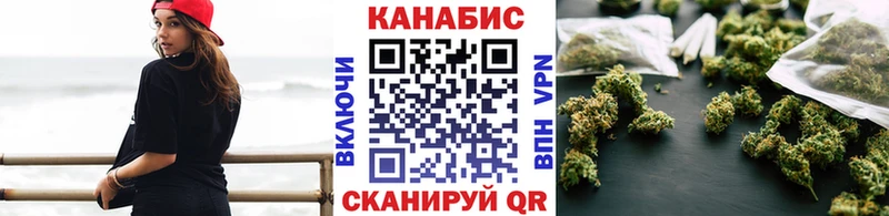 Конопля ГИДРОПОН  купить   Углегорск 